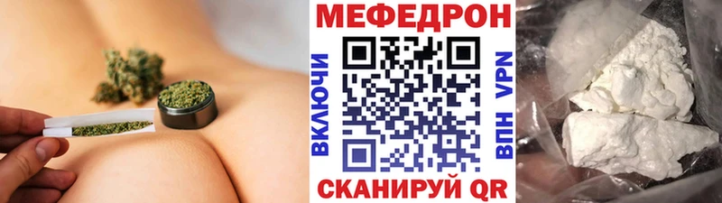 Купить COCAIN  A PVP  Меф  ГАШ  АМФ  МЕТАДОН  Марихуана  Салехард