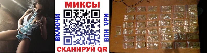 Купить закладки  Салехард  Бутират Butirat 