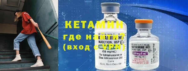 гидра Киренск