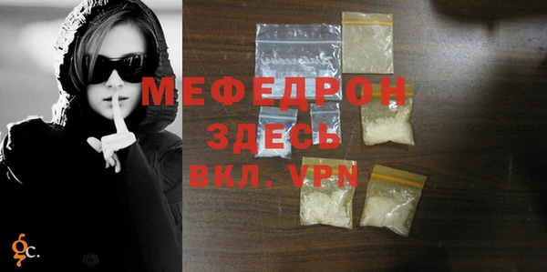 гидра Киренск