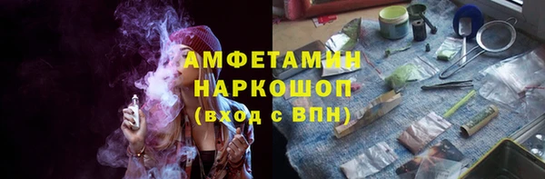 прущая мука Киреевск
