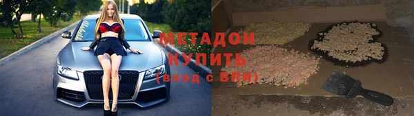 круглые Кинешма