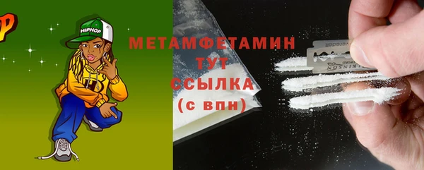 прущая мука Киреевск