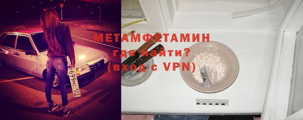 прущая мука Киреевск