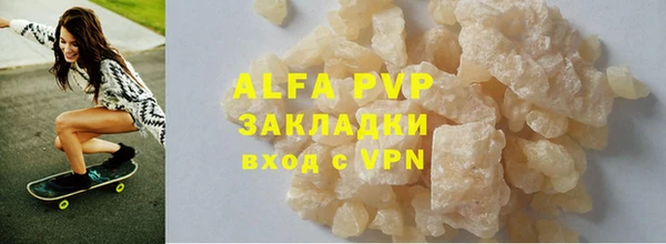 прущая мука Киреевск