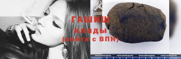 прущая мука Киреевск