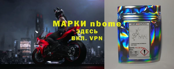 прущая мука Киреевск