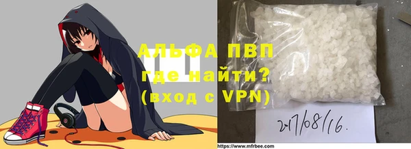 прущая мука Киреевск