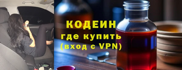 прущая мука Киреевск