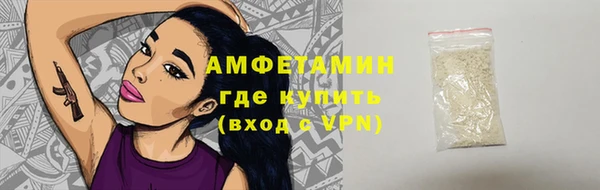 прущая мука Киреевск