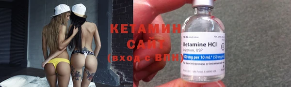 круглые Кинешма