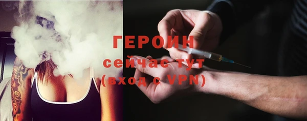 прущая мука Киреевск