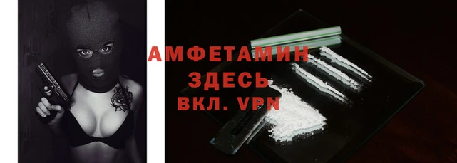 гидра Киренск