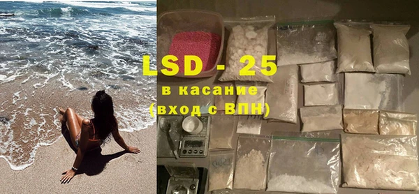 круглые Кинешма