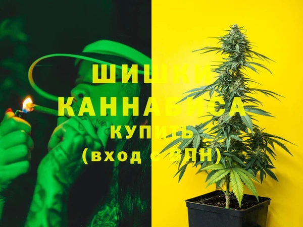 круглые Кинешма