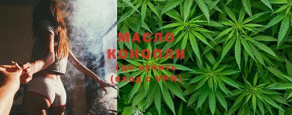 гидра Киренск