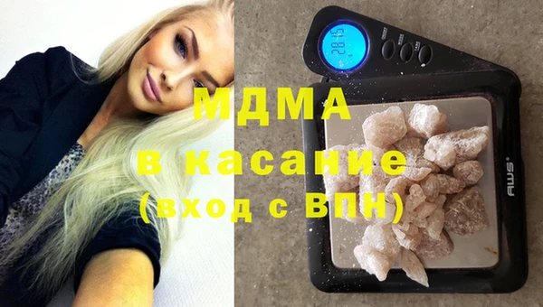 прущая мука Киреевск