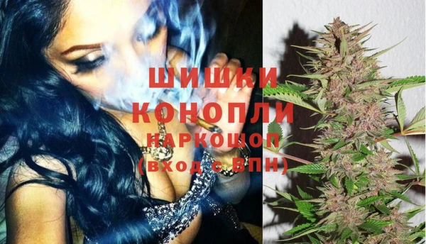 прущая мука Киреевск
