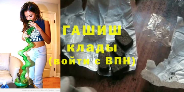 прущая мука Киреевск