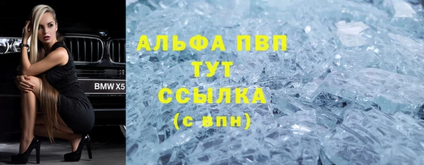 прущая мука Киреевск