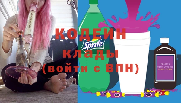 прущая мука Киреевск