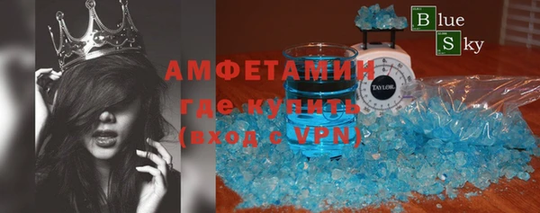 прущая мука Киреевск