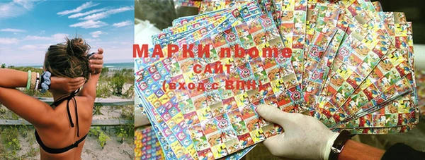 круглые Кинешма